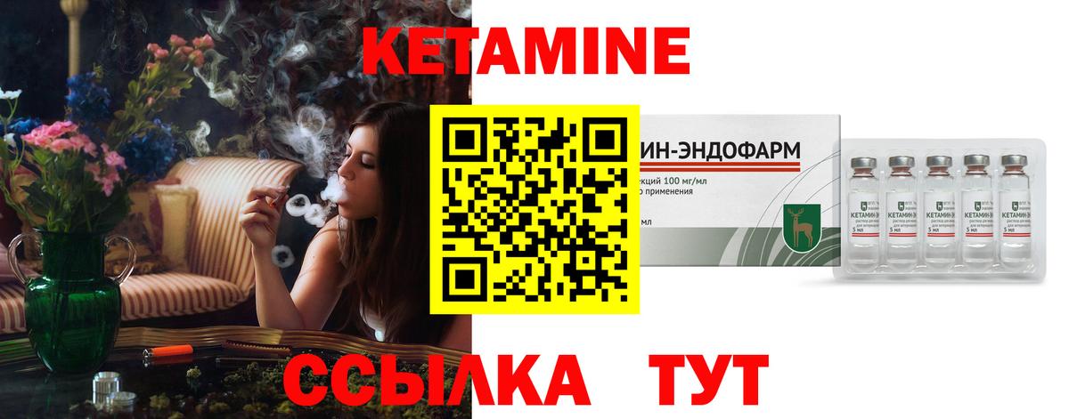 Конопля  ГАШ  Кушва  Меф МЯУ МЯУ   Вход с VPN  Кокаин 