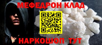 PSILOCYBIN Заволжье