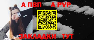 PSILOCYBIN Заволжье