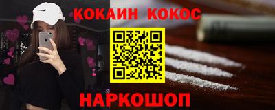 не бодяженный Жуковский