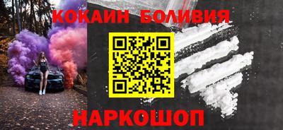 не бодяженный Жуковский