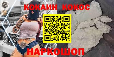 не бодяженный Жуковский