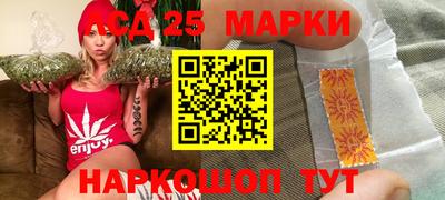 PSILOCYBIN Заволжье