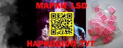 MESCALINE Заводоуковск