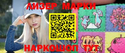 MESCALINE Заводоуковск