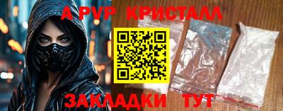 не бодяженный Жуковский