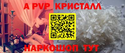 не бодяженный Жуковский