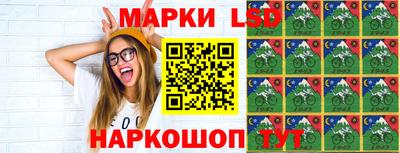 MESCALINE Заводоуковск
