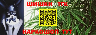 MESCALINE Заводоуковск
