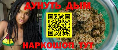 не бодяженный Жуковский