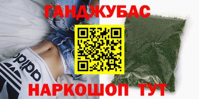 не бодяженный Жуковский