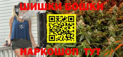 PSILOCYBIN Заволжье