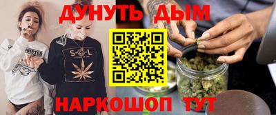 MESCALINE Заводоуковск