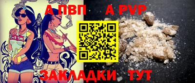 не бодяженный Жуковский