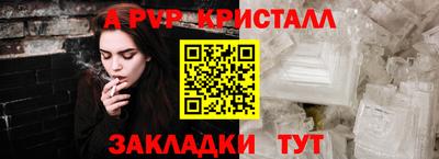 PSILOCYBIN Заволжье