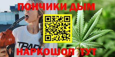MESCALINE Заводоуковск