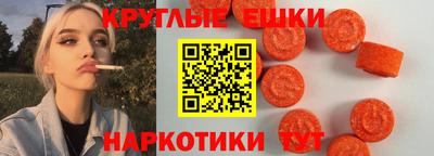 не бодяженный Жуковский
