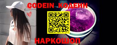 PSILOCYBIN Заволжье