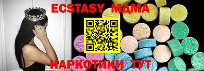 не бодяженный Жуковский