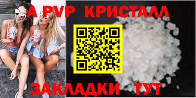 не бодяженный Жуковский