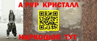 не бодяженный Жуковский