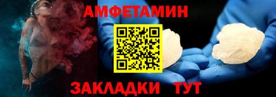 PSILOCYBIN Заволжье