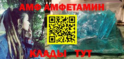 PSILOCYBIN Заволжье
