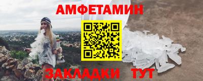 PSILOCYBIN Заволжье