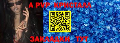 PSILOCYBIN Заволжье