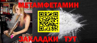 не бодяженный Жуковский
