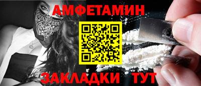 PSILOCYBIN Заволжье