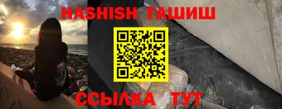 PSILOCYBIN Заволжье