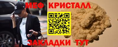 PSILOCYBIN Заволжье