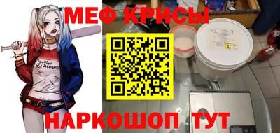PSILOCYBIN Заволжье