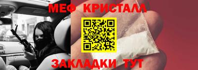 PSILOCYBIN Заволжье
